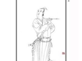 北宋天才画家王希孟与他的传世巨作千里江山图